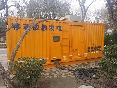 木鱼镇柴油发电机维修保养工作要做哪些